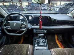 FAW Besturn B70 2022 Third Generation 1.5T Automatic Comfort Edition - ფოტო 6