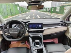 Lynk & Co Geely Lynk & Co 06 2021 1.5T Shero Pink Special Edition - ფოტო 4