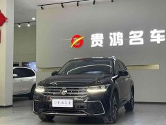 Volkswagen Tiguan L Outstanding Edition 330TSI Automatic Two-Wheel Drive R-Line Dragon Shine Version - ფოტო 3