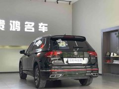 Volkswagen Tiguan L Outstanding Edition 330TSI Automatic Two-Wheel Drive R-Line Dragon Shine Version - ფოტო 7