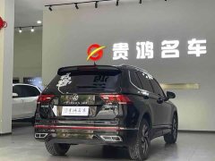 Volkswagen Tiguan L Outstanding Edition 330TSI Automatic Two-Wheel Drive R-Line Dragon Shine Version - ფოტო 8