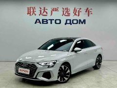 Audi A3 2022 A3L Limousine 35 TFSI Fashion Sport - ფოტო 1