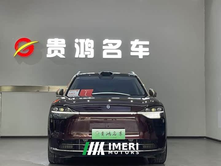 AITO Wenjie M9 Extended Range Ultra 52kWh 6-Seater with 192-Line LiDAR - ავტომობილი ჩინეთიდან