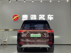 AITO Wenjie M9 Extended Range Ultra 52kWh 6-Seater with 192-Line LiDAR - ფოტო 6