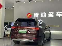 AITO Wenjie M9 Extended Range Ultra 52kWh 6-Seater with 192-Line LiDAR - ფოტო 7