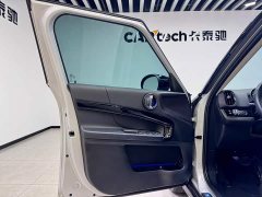 BMW MINI Countryman Facelift 1.5T Cooper Connoisseur - ფოტო 15