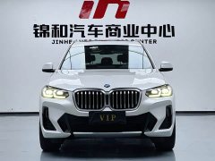 BMW X3 xDrive25i M Sport Package - ფოტო 2