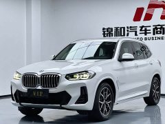 BMW X3 xDrive25i M Sport Package - ფოტო 7