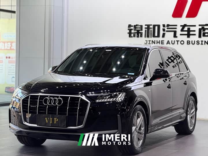 Audi Q7 45 TFSI quattro S line Sport - ავტომობილი ჩინეთიდან