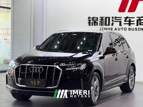 2021 Audi Q7 45 TFSI quattro S line Sport - ავტომობილი ჩინეთიდან