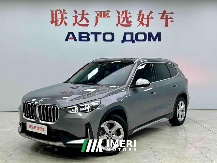 BMW X1 2023 sDrive20Li X Design Package - ავტომობილი ჩინეთიდან