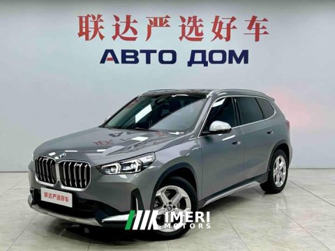 2024 BMW X1 2023 sDrive20Li X Design Package - ავტომობილი ჩინეთიდან