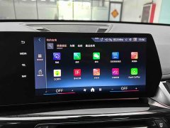 BMW X1 2023 sDrive20Li X Design Package - ფოტო 13