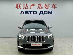 BMW X1 2023 sDrive20Li X Design Package - ფოტო 3