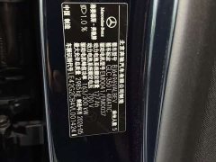 Mercedes-Benz GLC New Energy Pure Electric 350 L 4MATIC Gold Edition - ფოტო 7