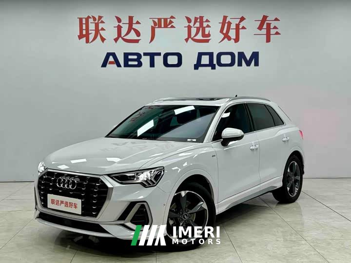 Audi Q3 35 TFSI Fashion Dynamic - ავტომობილი ჩინეთიდან