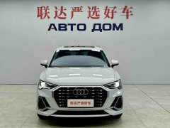 Audi Q3 35 TFSI Fashion Dynamic - ფოტო 3