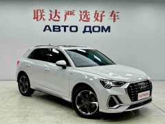 Audi Q3 35 TFSI Fashion Dynamic - ფოტო 4