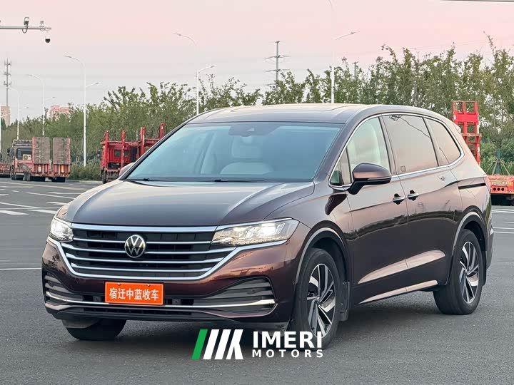 Volkswagen Viloran 330TSI Luxury