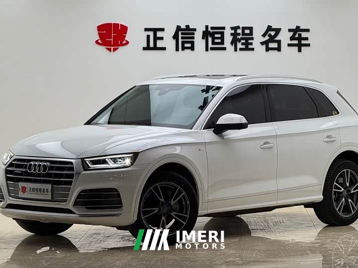 Audi Q5L 2020 40 TFSI Prestige Fashion Edition - ავტომობილი ჩინეთიდან