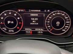 Audi Q5L 2020 40 TFSI Prestige Fashion Edition - ფოტო 10