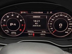 Audi Q5L 2020 40 TFSI Prestige Fashion Edition - ფოტო 11