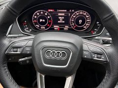 Audi Q5L 2020 40 TFSI Prestige Fashion Edition - ფოტო 12