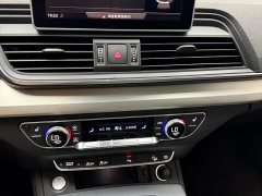 Audi Q5L 2020 40 TFSI Prestige Fashion Edition - ფოტო 14