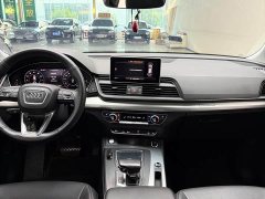 Audi Q5L 2020 40 TFSI Prestige Fashion Edition - ფოტო 19