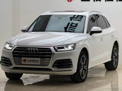 Audi Q5L 2020 40 TFSI Prestige Fashion Edition - ფოტო 3