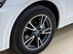 Audi Q5L 2020 40 TFSI Prestige Fashion Edition - ფოტო 7