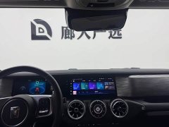 Tank 300 City Edition 2.0T Stylish - ფოტო 11