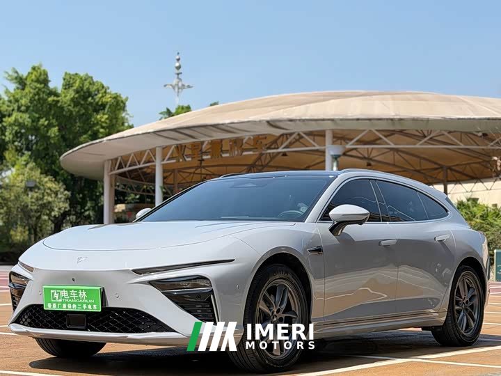 Neta S Shooting Brake Pure Electric 510 Standard