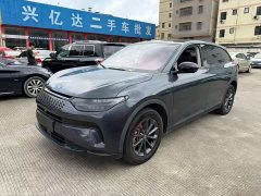 Leapmotor C11 Extended Range 285 Comfort Edition - ფოტო 1