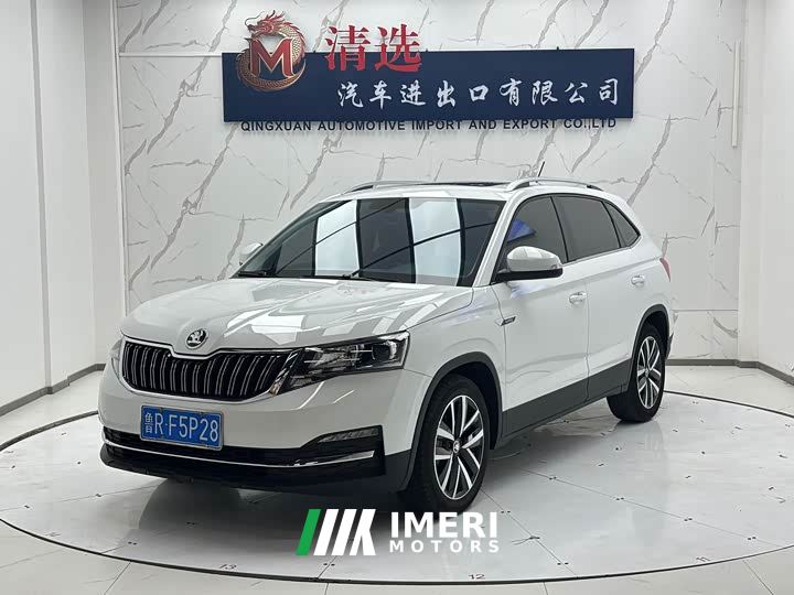 Skoda Comic 1.5L Automatic Comfort Edition