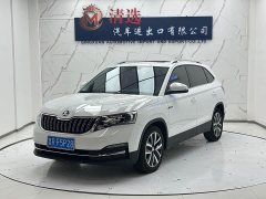 Skoda Comic 1.5L Automatic Comfort Edition - ფოტო 1