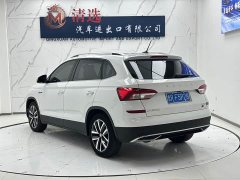 Skoda Comic 1.5L Automatic Comfort Edition - ფოტო 4