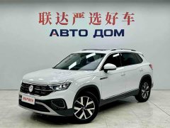 Volkswagen Taos 2023 280TSI FWD Luxury Plus Advanced Edition - ფოტო 1