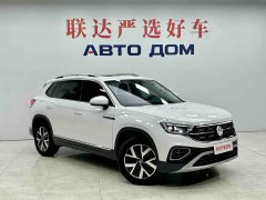 Volkswagen Taos 2023 280TSI FWD Luxury Plus Advanced Edition - ფოტო 4