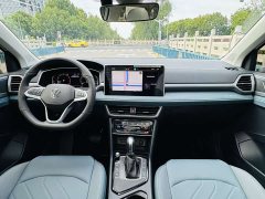 Volkswagen Touareg 300TSI Two-Wheel Drive Full Moon Edition - ფოტო 10