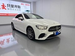 Mercedes-Benz E-Class (Imported) Facelift E 260 Coupe - ფოტო 3