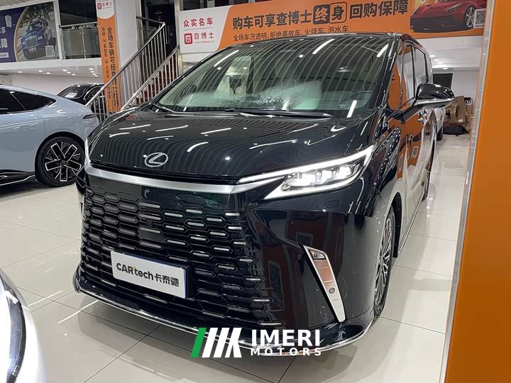 Lexus LM 2023 350h Seven-Seater Elegant Edition - ავტომობილი ჩინეთიდან