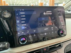 Lexus LM 2023 350h Seven-Seater Elegant Edition - ფოტო 14