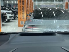 Lexus LM 2023 350h Seven-Seater Elegant Edition - ფოტო 18