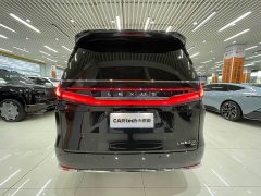 Lexus LM 2023 350h Seven-Seater Elegant Edition - ფოტო 4
