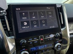 Toyota Vellfire 2020 Dual Motor 2.5L HV Premium Edition - ფოტო 13