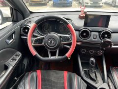 Dongfeng Fengguang 500 1.5L CVT Deluxe - ფოტო 7