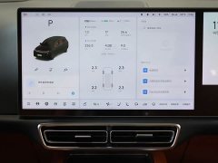Li Auto L7 Air - ფოტო 11