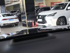 Li Auto L7 Air - ფოტო 9