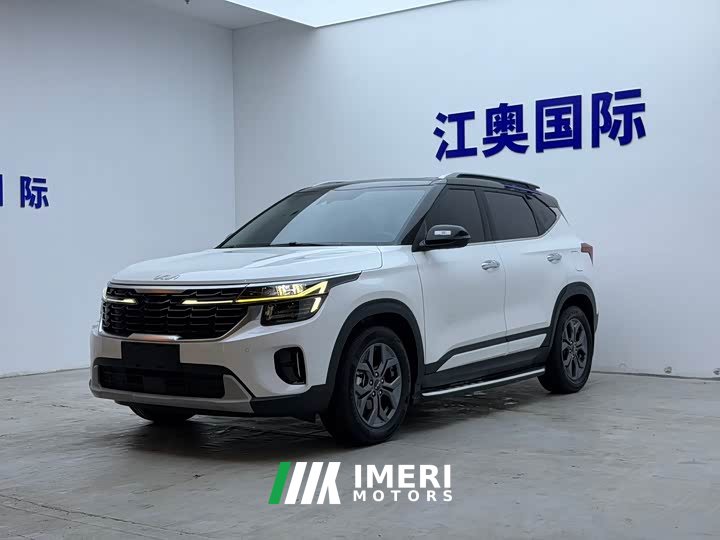 Kia Situs 1.5L CVT Luxury - ავტომობილი ჩინეთიდან